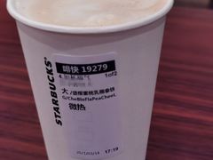 -星巴克臻选(广州沙面店)