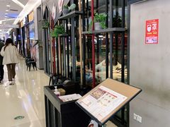 -大丰收脆鱼(浦西万达店)