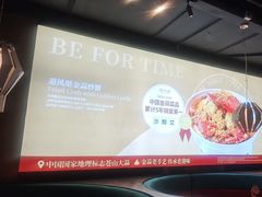 -避风塘(五角场店)