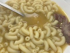 -澳洲牛奶公司(佐敦店)