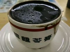 -龟金正·港式甜品(客村店)