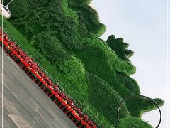 -长春公园(普阳街道)