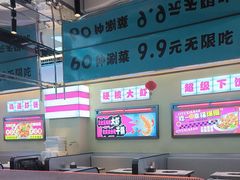 -鸡遇虾煲干锅火锅(小寨金莎店)