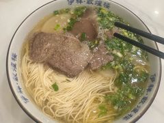 毛细牛肉拉面-伊祥·敦煌楼