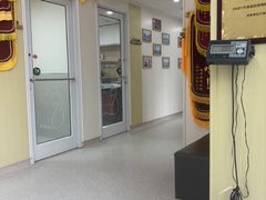 -谐和贝康宠物医院24小时·宠保定点(急重症转诊中心)