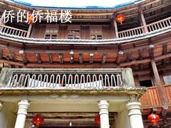 -龙岩森林水乡景区