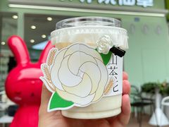 -书亦烧仙草(龙湖金楠天街店)