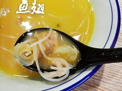 -路环码头面馆