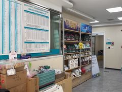 -美联众合爱康动物医院•复杂内科•肿瘤科•牙科•腔镜诊疗中心