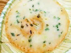 葱油粑粑-易裕和·长沙米粉(竹塘西路店)