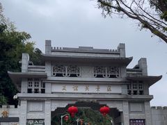 -友谊关景区