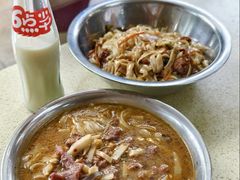 -舒记老友粉(埌西店)