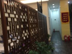 -1号足道推拿会馆