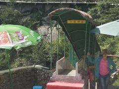 android_upload_pic-大明山自然探索公园
