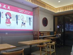 -福瑞记老孙头biangbiang面(新生路店)