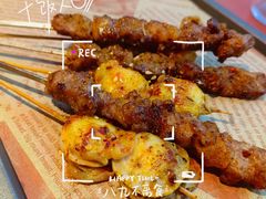 -神府路壹号·海鲜烧烤·砂锅粥·锅物(三坊七巷店)