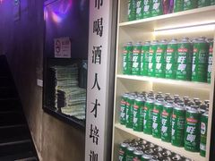 -新疆烧烤王(广灵店)