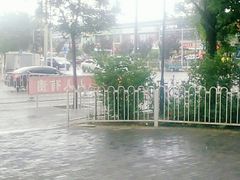 -永辉超市(百子湾店)