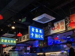 -鲜入围煮花胶鸡海鲜火锅