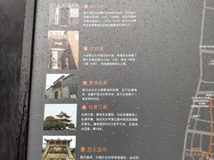 -湖南省立第一师范学校旧址