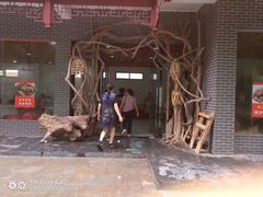 -中华贤母园-陶渊明纪念馆