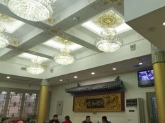 -同和居(什刹海店)