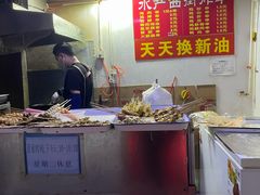 -水产西街炸串(水产西街店)