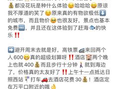 -巧克力渔家.小船海鲜家常菜(万平口店)