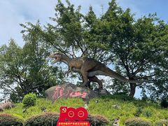-自贡恐龙博物馆