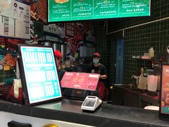 -兰芳园丝袜奶茶(亦庄大族店)