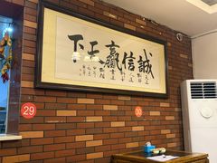 -醉八仙热酒馆(渝中店)