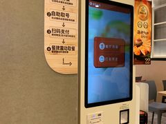 -永和大王(茉莉上新·共和新路店)