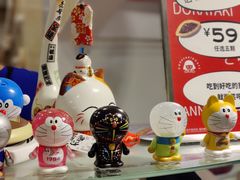 -铭果屋·铜锣烧专卖店(南京创始店)