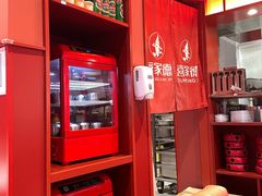 -喜家德虾仁水饺(岗厦北店)