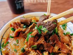 -CowCow其其·牛杂咖啡公司(六运店)