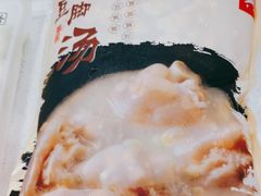 -鴻瑞興面馆(保利时光里店)