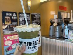 宇治抹茶咖啡-闻道万巷咖啡馆(南大街地铁站店)