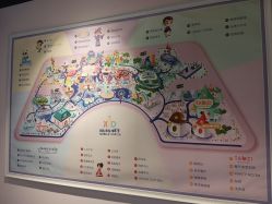 -桃桃城堡(欧亚汇集店)