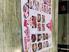 -三顺韩式料理店(广益店)