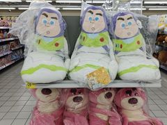 -天河沃尔玛