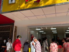 门面-阿男野栗王(金门路店)