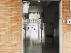 -广东外语外贸大学(白云山校区)