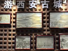 -毅祥斋老孙家泡馍(西羊市店)