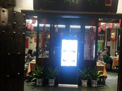-佬湘楼·27年湘菜(天河都市广场店)