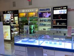 -国药中服免税(北京坊店)