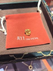 -周生生Chow Sang Sang(天津恒隆广场店)