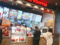 -汉堡王(北京三里屯购物中心)