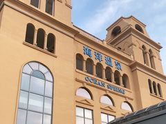 -青岛海泉湾度假区温泉