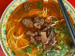 -金杨拉面王小吃面馆·牛三宝面·红烧牛肉粉