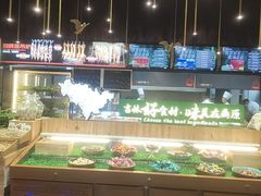 -鼎原力量东北吊炉烧烤(幸福街店)